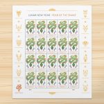 2025 Lunar New Year ? Year of the Snake Forever First Class Postage Stamps