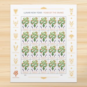 2025 Lunar New Year ? Year of the Snake Forever First Class Postage Stamps